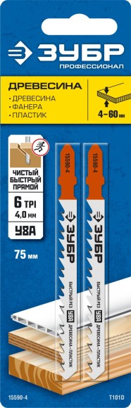 Пилка для лобзика ЗУБР T101 D дерево 15590-4_z02 Пилка для лобзика ЗУБР T101 D дерево 15590-4_z02