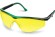 Очки защитные KRAFTOOL Basic желтые KRAFTOOL Очки защитные KRAFTOOL Basic желтые KRAFTOOL