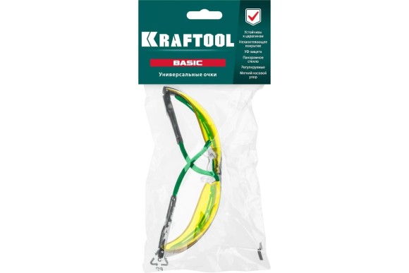 Очки защитные KRAFTOOL Basic желтые KRAFTOOL Очки защитные KRAFTOOL Basic желтые KRAFTOOL