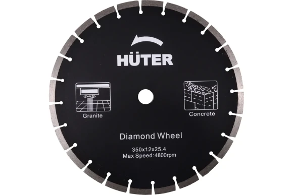 Бензорез Huter GC-7414В, 3500Вт/4.8л.с, 350*25.4мм, глубина 125мм, 4700об/мин, С ДИСКОМ 