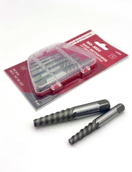 Экстракоры 3-22мм, 6шт,ПрофОснастка,150101200