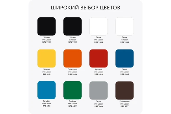 Эмаль алкидная. универсальная Elcon,матовый,чёрный RAL 9005 аэрозоль 520мл 00-00463209 Эмаль алкидная. универсальная Elcon,матовый,чёрный RAL 9005 аэрозоль 520мл 00-00463209