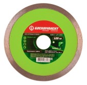 Диск алмазный 125 х 1,2 х 22,2 мм керамогранит ультратонкий Боекомплект Диск алмазный 125 х 1,2 х 22,2 мм керамогранит ультратонкий Боекомплект