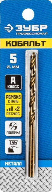 Сверло по металлу 5,0*86мм HSS-Co кобальт ЗУБР  Сверло по металлу 5,0*86мм HSS-Co кобальт ЗУБР