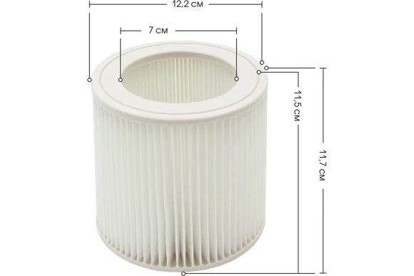 Фильтр для пылесосов Karcher WD 3, WD 2, MV 3, MV 2, SE 4001, NT 22/1 ROCKSTAR Фильтр для пылесосов Karcher WD 3, WD 2, MV 3, MV 2, SE 4001, NT 22/1 ROCKSTAR