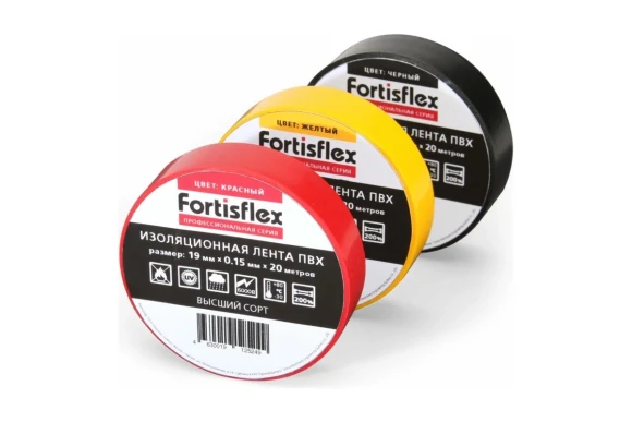 Изолента чёрная ПВХ 20м, ширина 19мм, толщина 0.15мм, FORTISFLEX