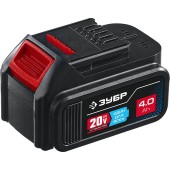 Аккумулятор ЗУБР, ST7-20-4, 20ВLi-ion,4.0А/ч Аккумулятор ЗУБР, ST7-20-4, 20ВLi-ion,4.0А/ч