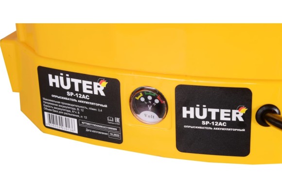 Опрыскиватель аккумуляторный 12л SP-12AC Huter