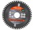 Диск пильный по дереву 115 х 22.2мм, 48Т, Sturm!