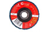 Диск полимерный зачистной 125 мм CUTOP Диск полимерный зачистной 125 мм CUTOP
