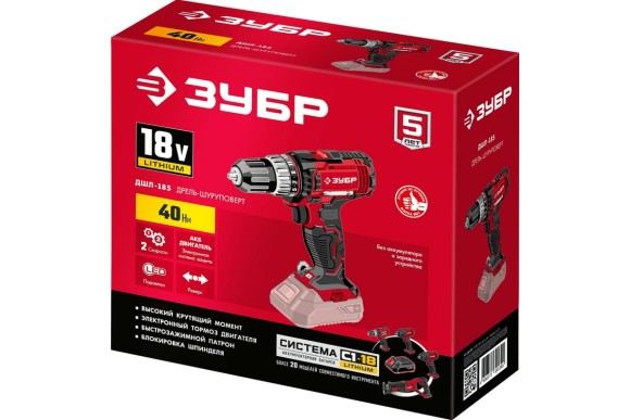 Шуруповёрт аккум. ЗУБР ДШЛ-185, 18В, 40Н*м, 1400об/мин, без АКБ и ЗУ, в коробке Шуруповёрт аккум. ЗУБР ДШЛ-185, 18В, 40Н*м, 1400об/мин, без АКБ и ЗУ, в коробке
