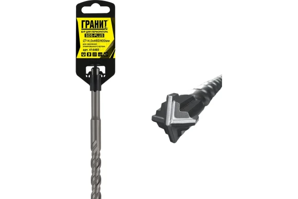 Бур 14*400*460мм, SDS+, 4-кромки, Quadro-X ГРАНИТ