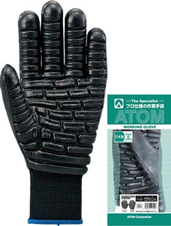 Перчатки ATOM  1122(антивибрац) вязан.чёрн./чёрн.облив полный  размер- L
