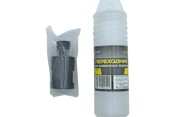 Переходник для алмазных коронок 55мм (отверстие-вал, М22-М18)  HILBERG