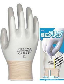 Перчатки SHOWA 370 Showa Assembly Grip.бел.облив ладонь размер- L