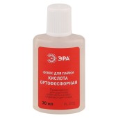 Флюс для пайки PL-F02 ,30мл, КИСЛОТА ОРТОФОСФОРНАЯ ЭРА Флюс для пайки PL-F02 ,30мл, КИСЛОТА ОРТОФОСФОРНАЯ ЭРА