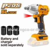 Гайковерт аккумуляторный INGCO CIWLI20020, 300Н/м,20В Li-ion-0шт,0-1600/0-2400/0о/мин,БЕЗ АККУМ. Гайковерт аккумуляторный INGCO CIWLI20020, 300Н/м,20В Li-ion-0шт,0-1600/0-2400/0о/мин,БЕЗ АККУМ.