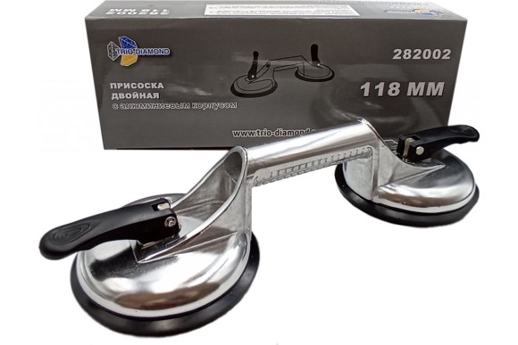 Стеклодомкрат двойной алюминевый 118мм TRIO-DIAMOND