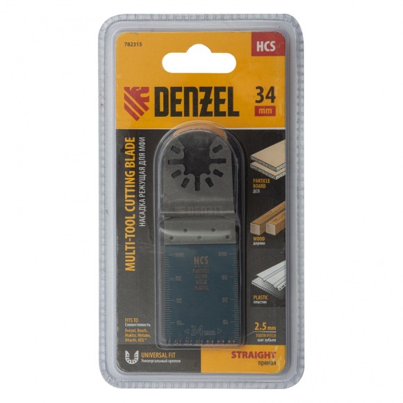 Насадка для МФИ прямая, HCS, по дереву, ламинату, 34 х 2,5 мм,Denzel