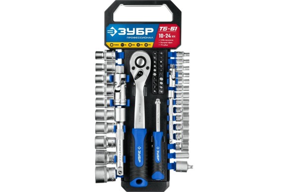 Набор головок с трещёткой 51 предм. (1/2?), ЗУБР ТБ-51 Набор головок с трещёткой 51 предм. (1/2?), ЗУБР ТБ-51