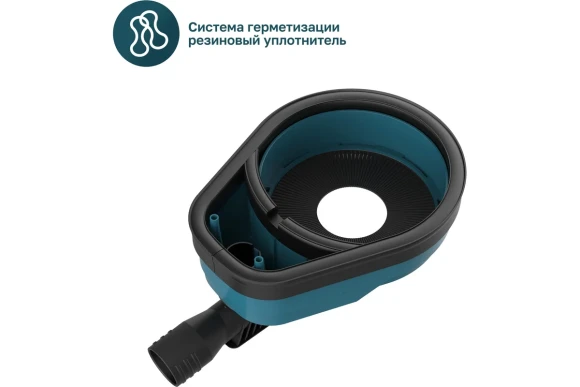 Пылеудалитель для сверлильных работ ADE 132 ALTECO Пылеудалитель для сверлильных работ ADE 132 ALTECO