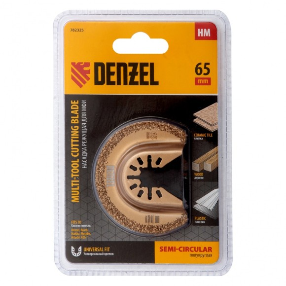 Насадка для МФИ режущая полукруг., HM, по плитке и дереву, 65 мм Denzel