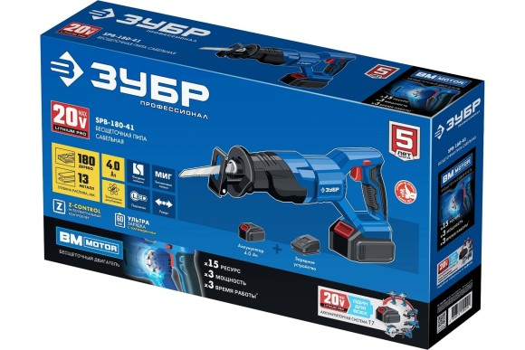 Пила(BL) сабельная аккум. ЗУБР SPB-180-41, 20В, 180/13мм, АКБ 1-шт (4А*ч), в коробке