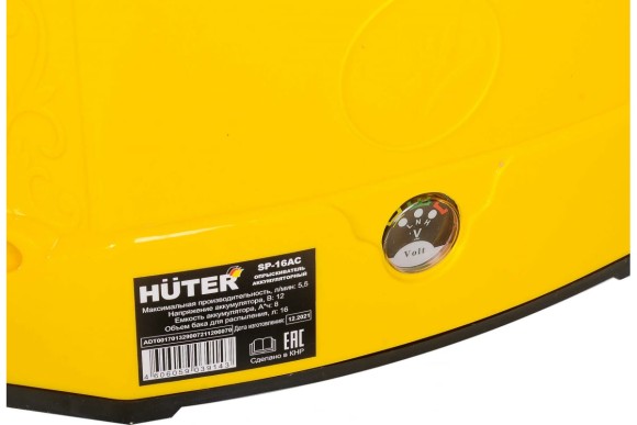 Опрыскиватель аккумуляторный 16л SP-16AC Huter