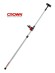 Штанга телескоп  CROWN   CAXL-S31 10-3100мм  1/4" 5/8"