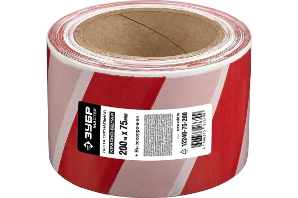 Сигнальная лента красно-белая 75мм х 200м, 12240-75-200 ЗУБР Сигнальная лента красно-белая 75мм х 200м, 12240-75-200 ЗУБР
