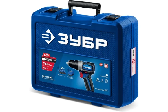 Шуруповёрт(BL) аккум. ЗУБР DB-70-22, 20В, 70Н*м, 1800об/мин, АКБ 2-шт (2А*ч), в кейсе