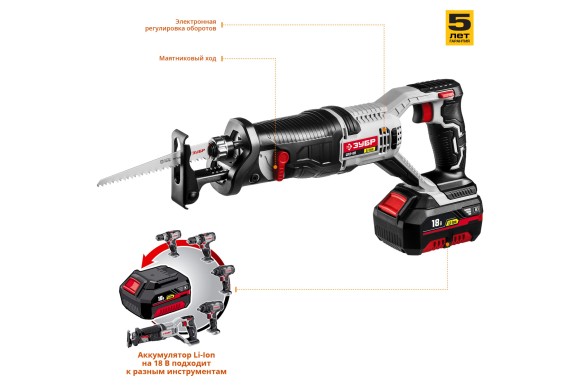 Пила сабельная ЗУБР СПЛ-181, 18В Li-ion 3Ач*1шт,180/12мм,0-2600о/мин Пила сабельная ЗУБР СПЛ-181, 18В Li-ion 3Ач*1шт,180/12мм,0-2600о/мин