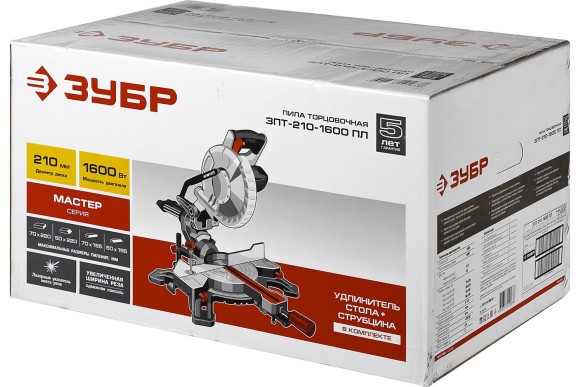 Пила торцовочная ЗУБР ЗПТ-210-1600 ПЛ, 1600Вт,210*30мм,90°-70/220мм,45°-35/160мм Пила торцовочная ЗУБР ЗПТ-210-1600 ПЛ, 1600Вт,210*30мм,90°-70/220мм,45°-35/160мм