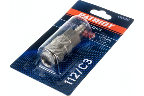 Переходник 112/С3 мама 10мм ёлочка PATRIO Переходник 112/С3 мама 10мм ёлочка PATRIO