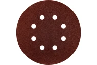 Круг абразив. под липучку перфорированный (наждачка) 125мм, Р150, Vertextools Круг абразив. под липучку перфорированный (наждачка) 125мм, Р150, Vertextools