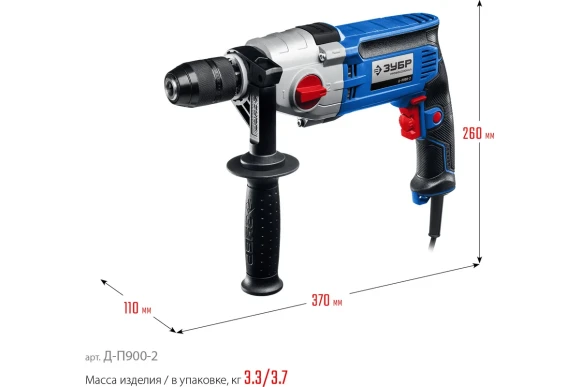 Дрель безударная ЗУБР Д-П900-2, 900Вт, патрон БЗП 13мм, 1050/2400об/мин Дрель безударная ЗУБР Д-П900-2, 900Вт, патрон БЗП 13мм, 1050/2400об/мин