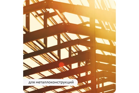 Преобразователь ржавчины Elcon P с цинком 0,5 л. спрей,00-00004030 