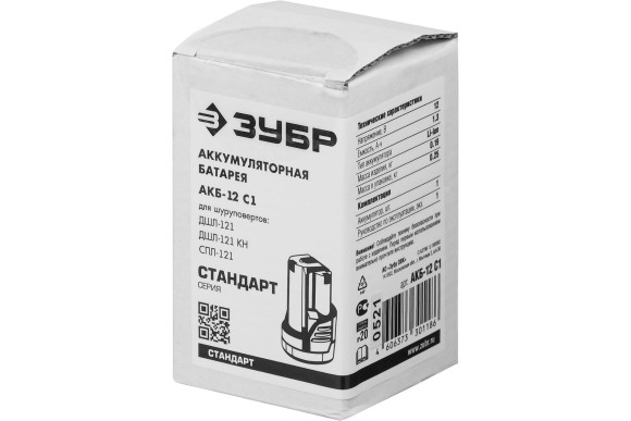 Аккумулятор ЗУБР, АКБ-С1-12-2, 12ВLi-ion,2.0А/ч Аккумулятор ЗУБР, АКБ-С1-12-2, 12ВLi-ion,2.0А/ч