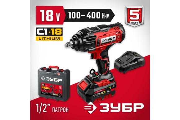 Гайковёрт аккум. ЗУБР ГУЛ-410-41 18В, 400Н*м, квадрат 1/2", АКБ 1-шт (4А*ч), в кейсе Гайковёрт аккум. ЗУБР ГУЛ-410-41 18В, 400Н*м, квадрат 1/2", АКБ 1-шт (4А*ч), в кейсе