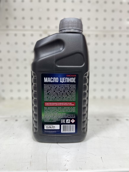 Масло для смазки пильных цепей и шин 0,95л. OLIMP MACHINERY Масло для смазки пильных цепей и шин 0,95л. OLIMP MACHINERY