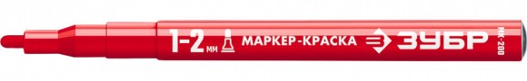 Маркер-краска круглый 1-2мм красный МК-200 ЗУБР