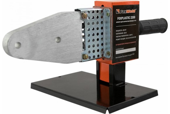 Аппарат для сварки пл.труб FoxPlastic 2200