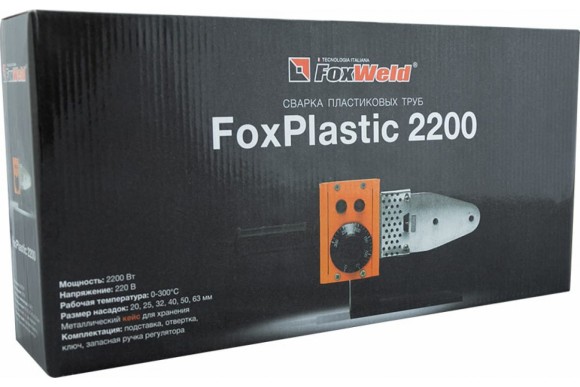 Аппарат для сварки пл.труб FoxPlastic 2200