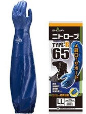 Перчатки SHOWA 774 Nitolove резина синий/ размер- L*650мм Перчатки SHOWA 774 Nitolove резина синий/ размер- L*650мм