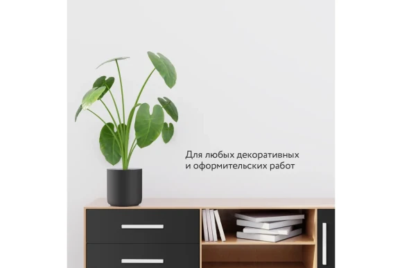 Эмаль акрил. универсальная Elcon матовый,чёрный RAL9005 аэрозоль 520мл 00-00462808