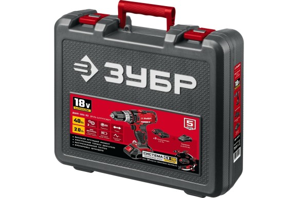 Шуруповёрт аккум. ЗУБР ДШЛ-185-22, 18В, 40Н*м, 1400об/мин, АКБ 2-шт (2А*ч), в кейсе Шуруповёрт аккум. ЗУБР ДШЛ-185-22, 18В, 40Н*м, 1400об/мин, АКБ 2-шт (2А*ч), в кейсе