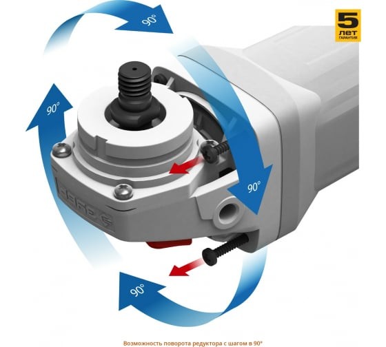 Шлифмашина угловая ЗУБР УШМ-125-800 М3,125*22мм,800Вт Шлифмашина угловая ЗУБР УШМ-125-800 М3,125*22мм,800Вт