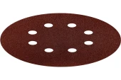Круг абразив. под липучку перфорированный (наждачка) 125мм, Р120, Vertextools Круг абразив. под липучку перфорированный (наждачка) 125мм, Р120, Vertextools