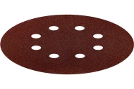 Круг абразив. под липучку перфорированный (наждачка) 125мм, Р120, Vertextools Круг абразив. под липучку перфорированный (наждачка) 125мм, Р120, Vertextools