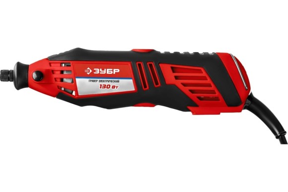 Гравёр электрич. ЗУБР ЗГ-130ЭК Н242 130Вт, 3.2мм, 8000-30000об/мин, 242 предмета, в кейсе Гравёр электрич. ЗУБР ЗГ-130ЭК Н242 130Вт, 3.2мм, 8000-30000об/мин, 242 предмета, в кейсе